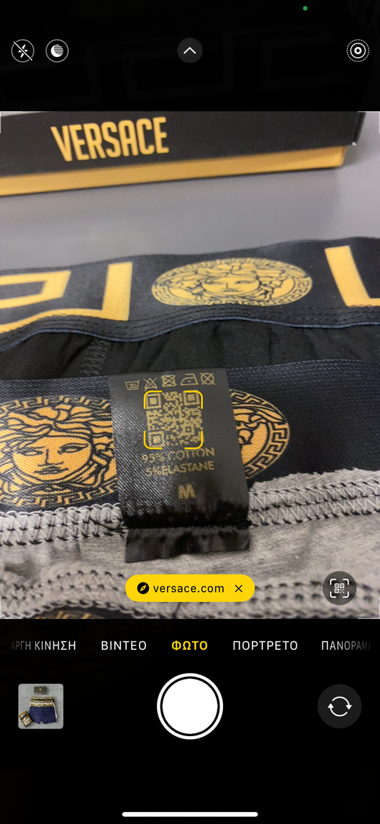 Versace Underwear Pack 12 Code - 4343 +ΔΩΡΟ T-SHIRT