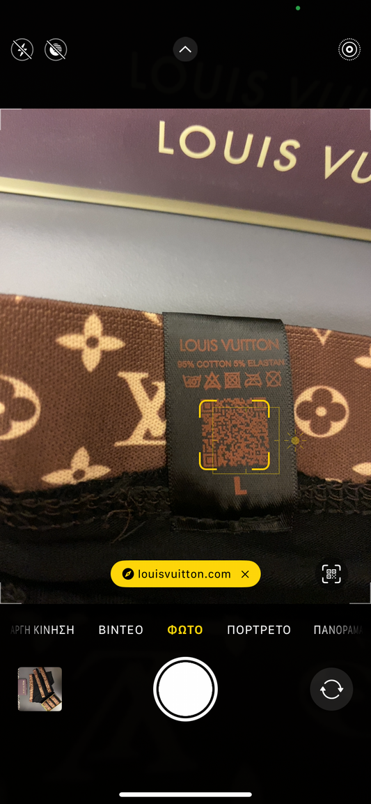Louis Vuitton Underwear Pack 12 Code - 7107 +ΔΩΡΟ T-SHIRT