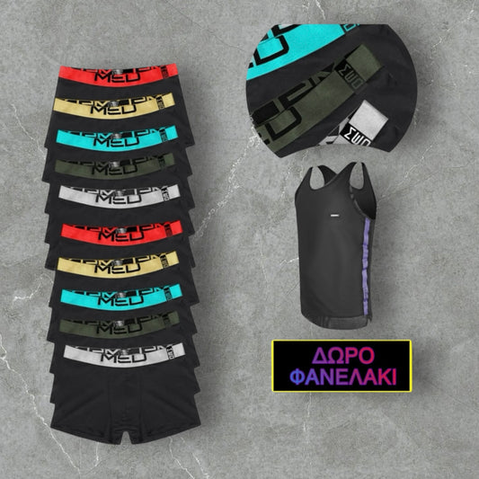 MED LOGAN ROY - ΣΕΤ 10 + ΔΩΡΟ ΦΑΝΕΛΑΚΙ